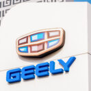 Geely dealership logo denis shitikoff stock adobe com