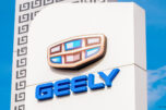 Geely dealership logo denis shitikoff stock adobe com