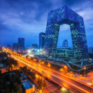 Traffic beijing china night