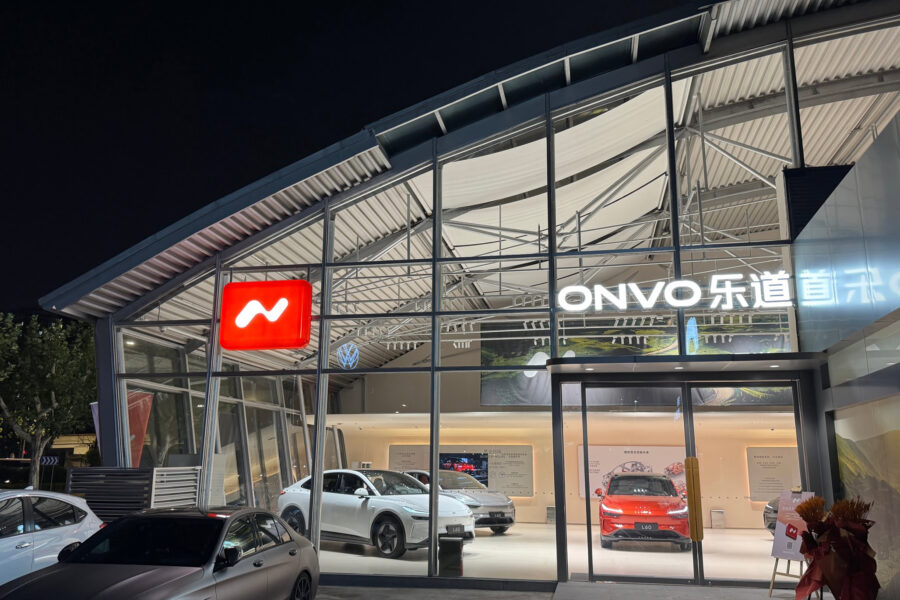 Onvo dealership ev china brand robert stockadobecom