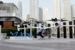 Dubai vertiport joby 2026